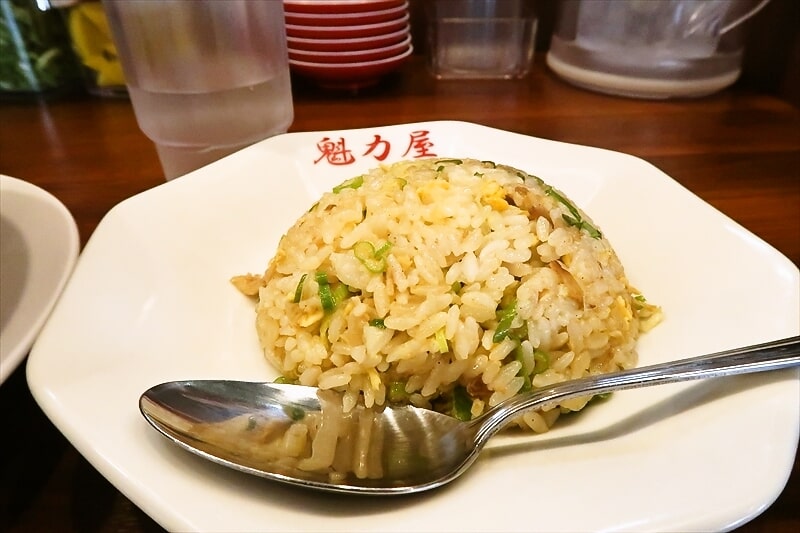 『京都北白川ラーメン魁力屋 相模原緑が丘店』ラーメンチャーハン定食3