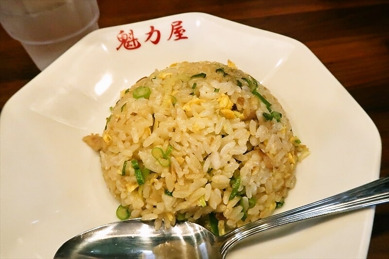 『京都北白川ラーメン魁力屋 相模原緑が丘店』ラーメンチャーハン定食4