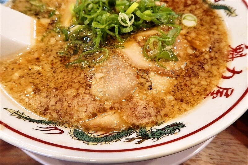 『京都北白川ラーメン魁力屋 相模原緑が丘店』ラーメンチャーハン定食8