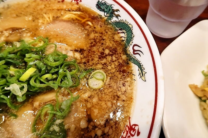 『京都北白川ラーメン魁力屋 相模原緑が丘店』ラーメンチャーハン定食9