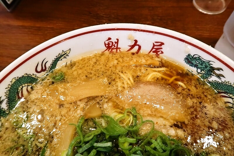 『京都北白川ラーメン魁力屋 相模原緑が丘店』ラーメンチャーハン定食10
