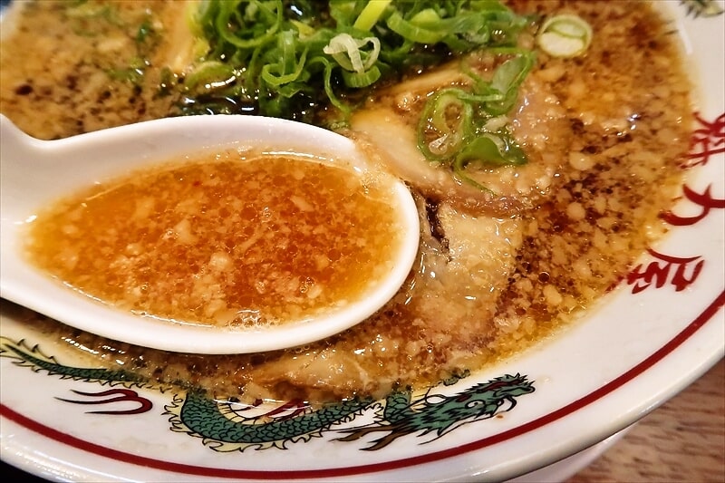 『京都北白川ラーメン魁力屋 相模原緑が丘店』ラーメンチャーハン定食12