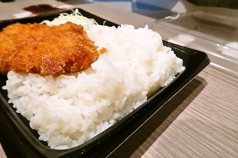 2025年『ローソン』ごはん大盛り！チキンカツ弁当11