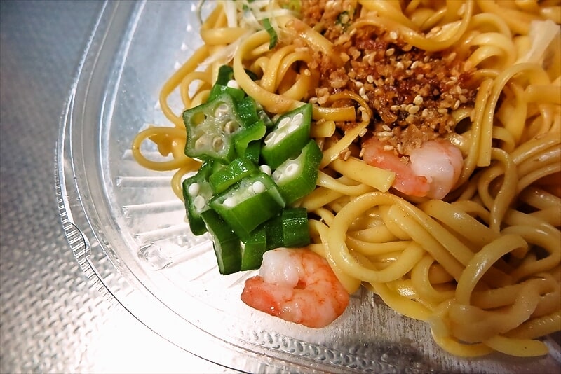『ローソン』冷製生パスタ 海老と醤油弁当7