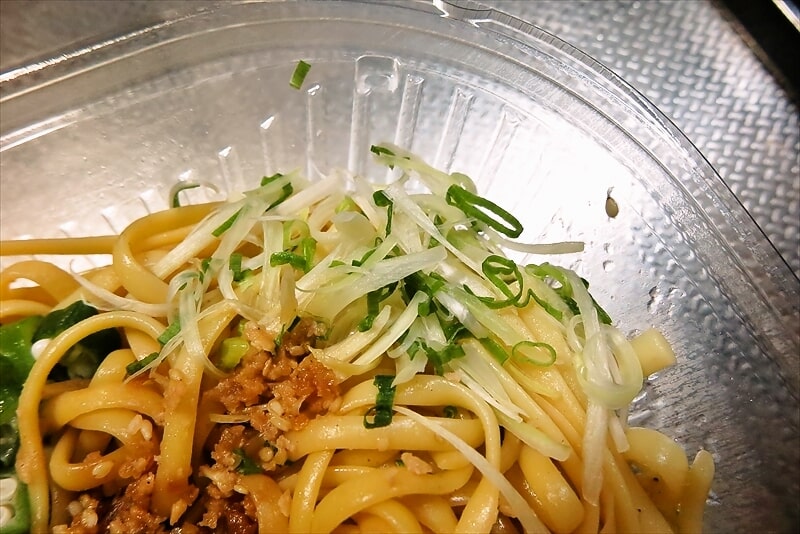 『ローソン』冷製生パスタ 海老と醤油弁当10