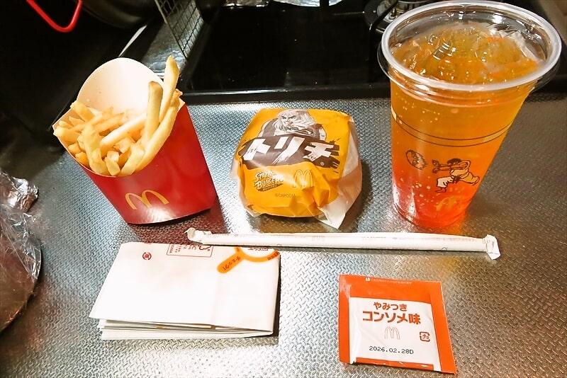 『マクドナルド』トリチ満喫セット3