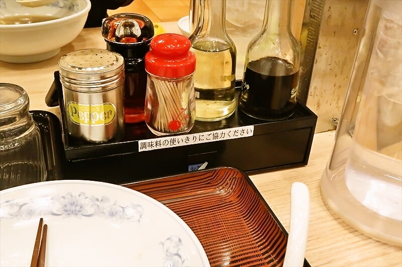 『ぎょうざの満洲 伊勢崎駅前店』卓上調味料