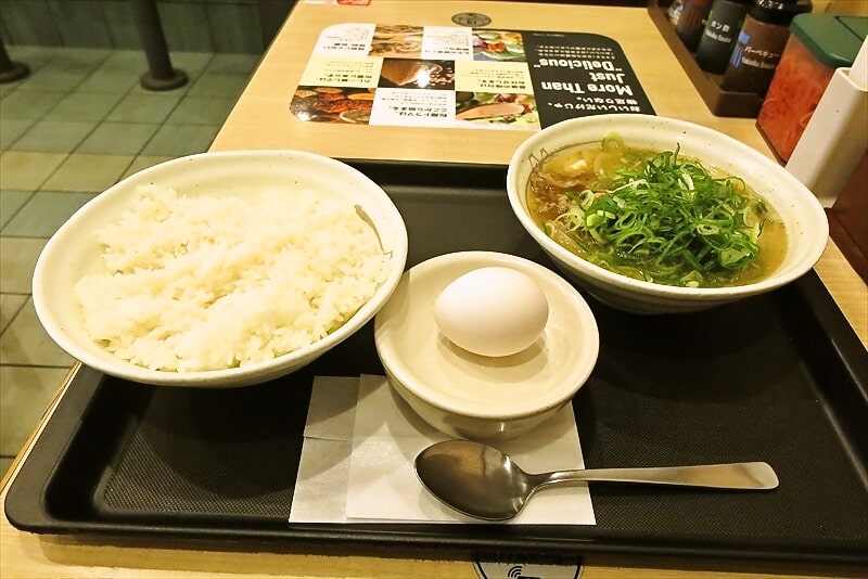 『松屋』具だくさん肉吸い1
