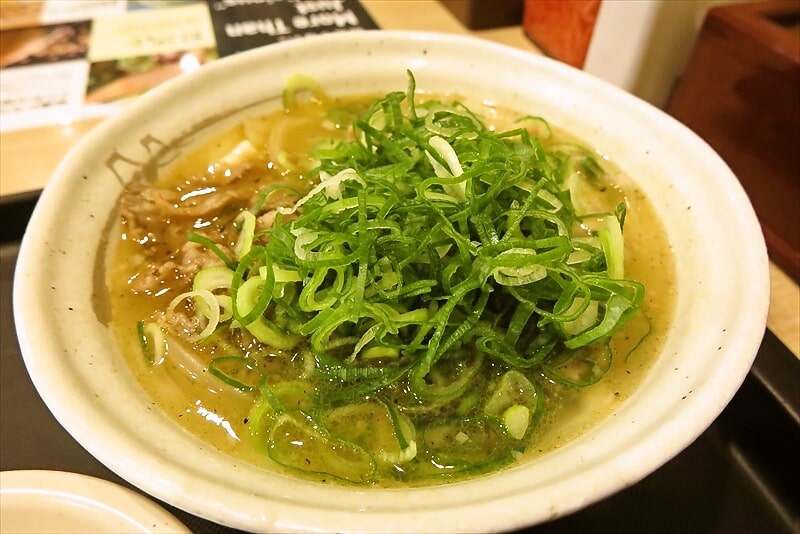 『松屋』具だくさん肉吸い5