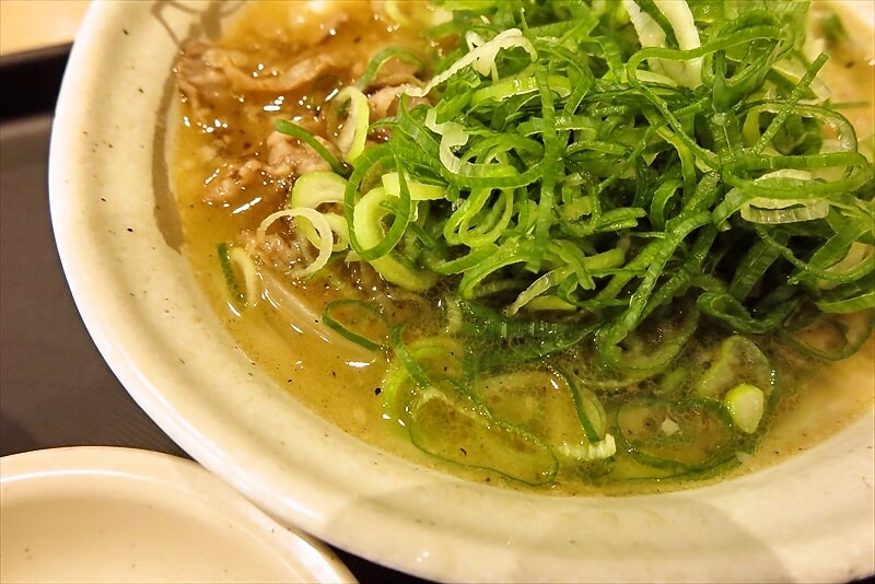 『松屋』具だくさん肉吸い9