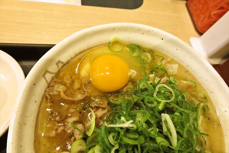 『松屋』具だくさん肉吸い15