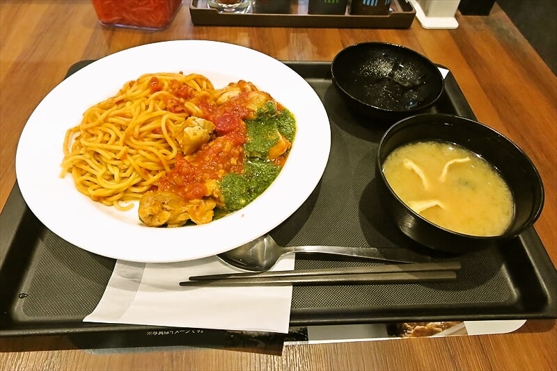 『松屋 小田急相模原西口店』うまトマバジルチキンプレート2
