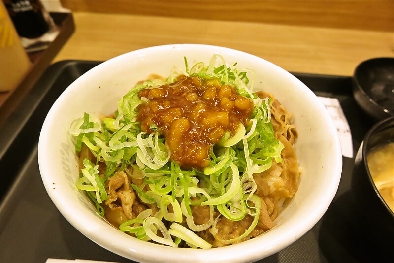 『松屋 古淵店』店舗限定 ネギたっぷり背脂牛めし4