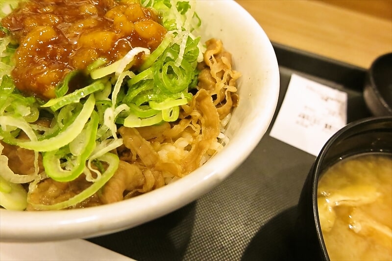 『松屋 古淵店』店舗限定 ネギたっぷり背脂牛めし5