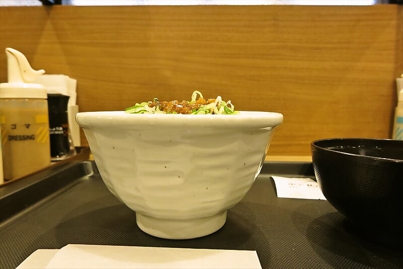 『松屋 古淵店』店舗限定 ネギたっぷり背脂牛めし9