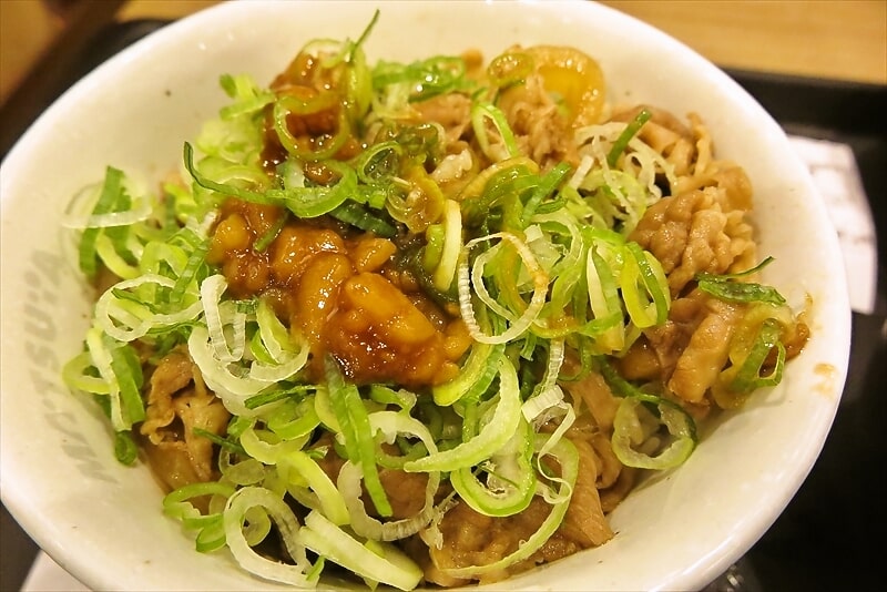 『松屋 古淵店』店舗限定 ネギたっぷり背脂牛めし12