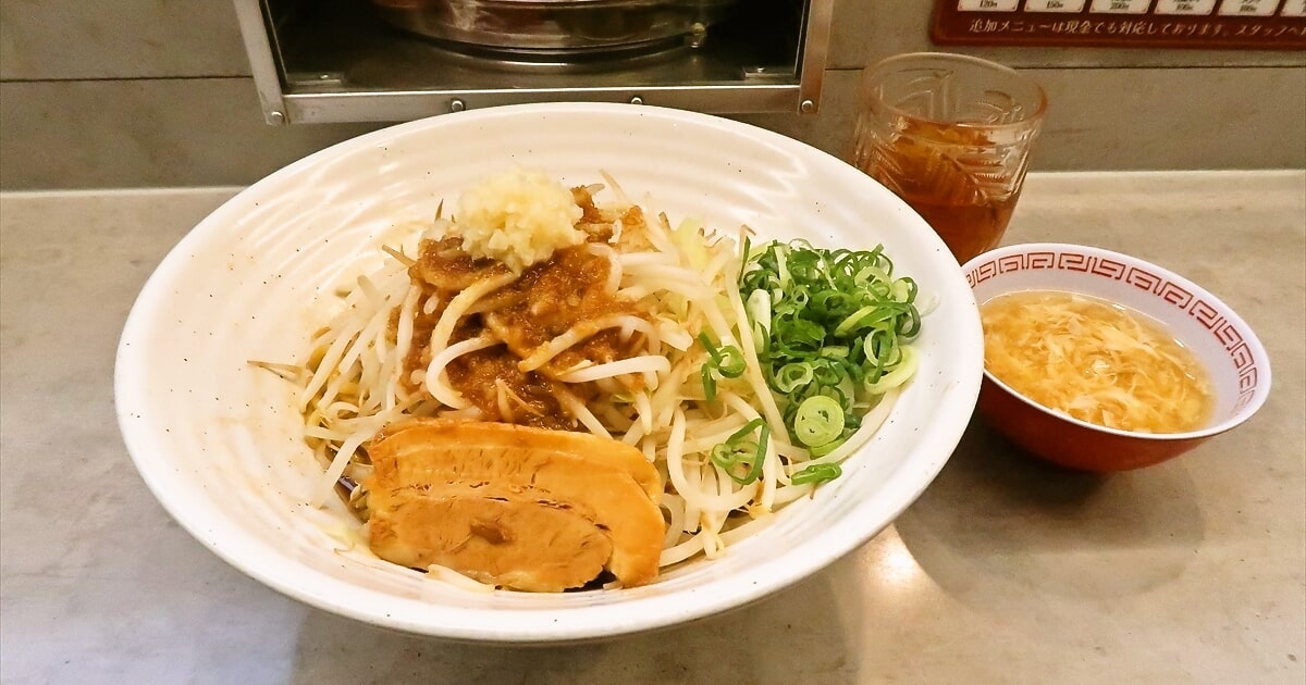 本厚木駅『麺堂 油印』ウルトラ油そば大山盛りサムネイル