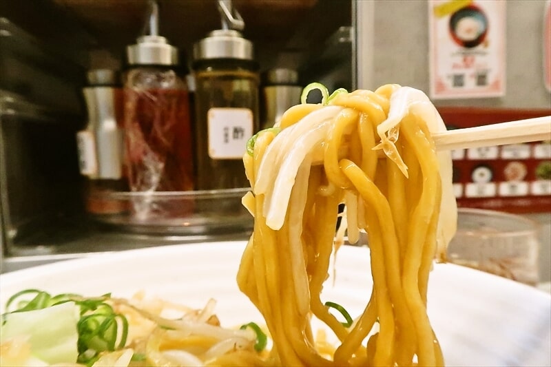 本厚木駅『麺堂 油印』ウルトラ油そば大山盛り10