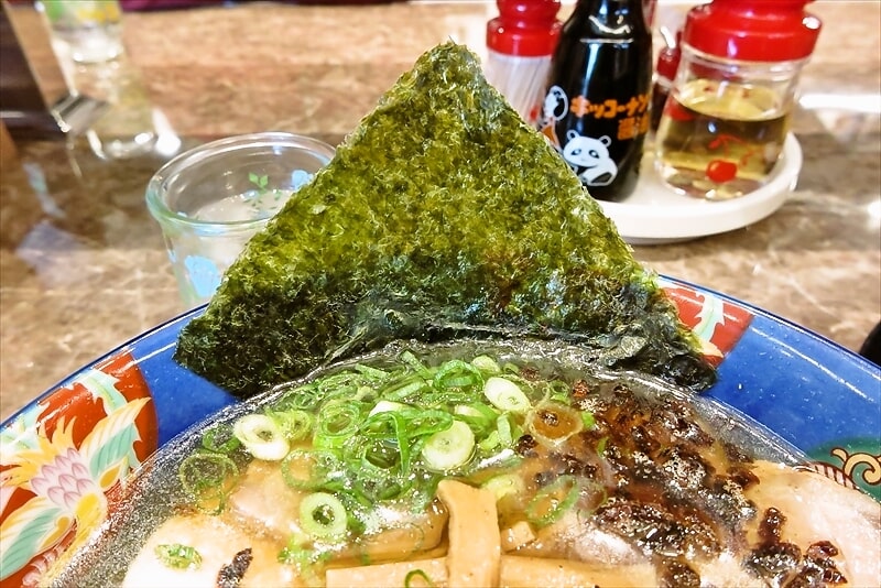 橋本『中華そば 麺や食堂 相模原店』しおそば(塩ラーメン)1