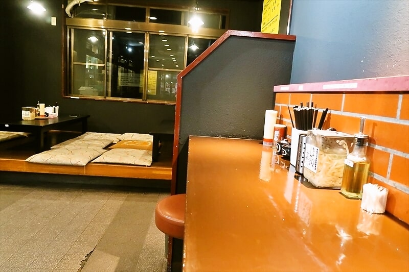 『王道家直伝 家系ラーメン みなみ家』店内写真1