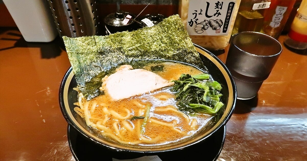『王道家直伝 家系ラーメン みなみ家』ラーメンサムネイル