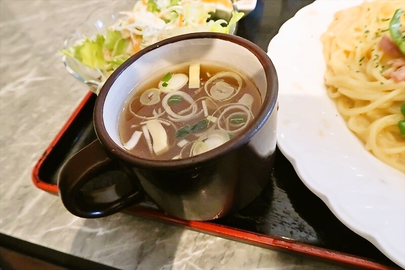 山形県東根市『cafe 元希（もとき）』カルボナーラ4