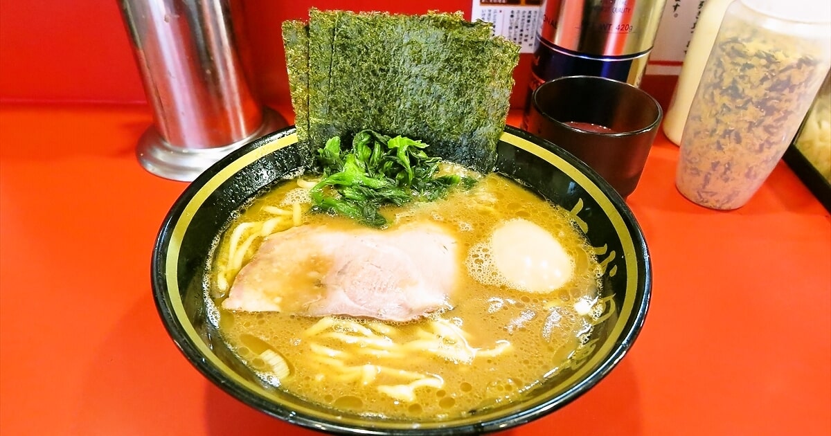 町田駅『横濱家系ラーメン 七代目 野中家(町田店)』味玉ラーメン(並)サムネイル