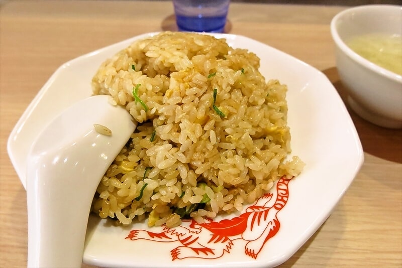 『大阪王将 小田急相模原店』チャーハン餃子セット2