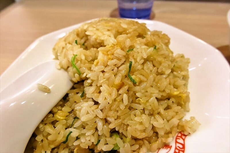 『大阪王将 小田急相模原店』チャーハン餃子セット4
