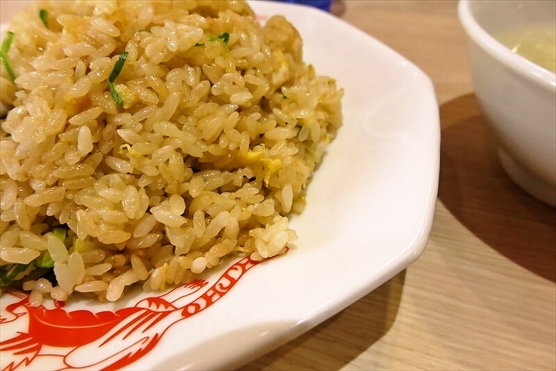 『大阪王将 小田急相模原店』チャーハン餃子セット5