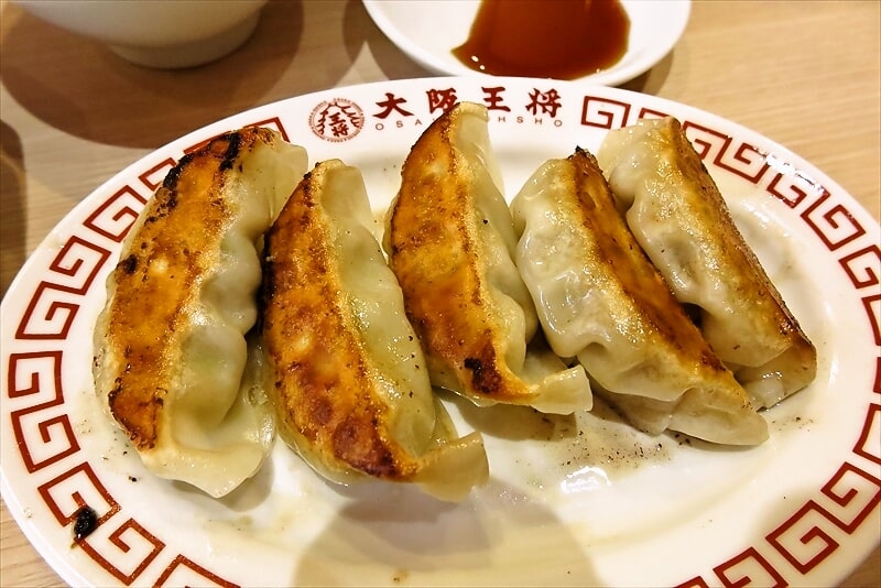 『大阪王将 小田急相模原店』チャーハン餃子セット9
