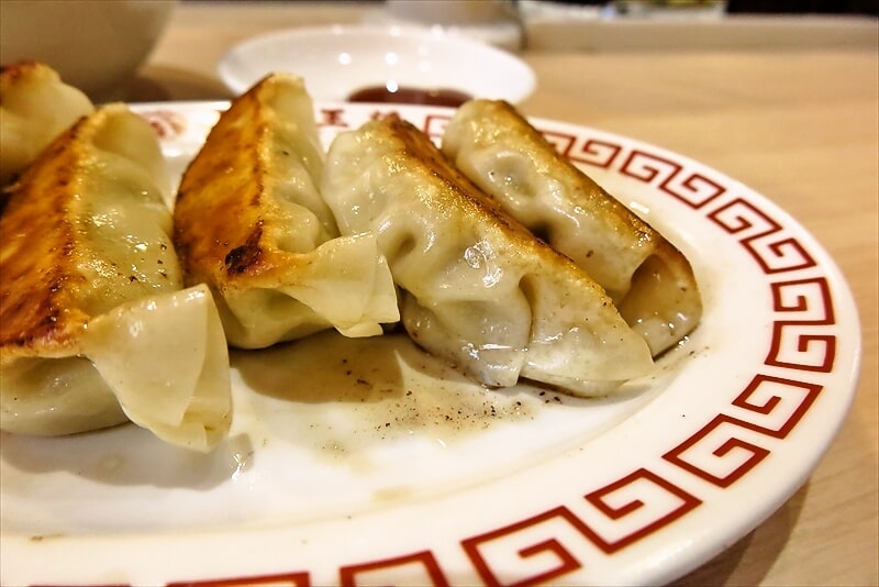 『大阪王将 小田急相模原店』チャーハン餃子セット12