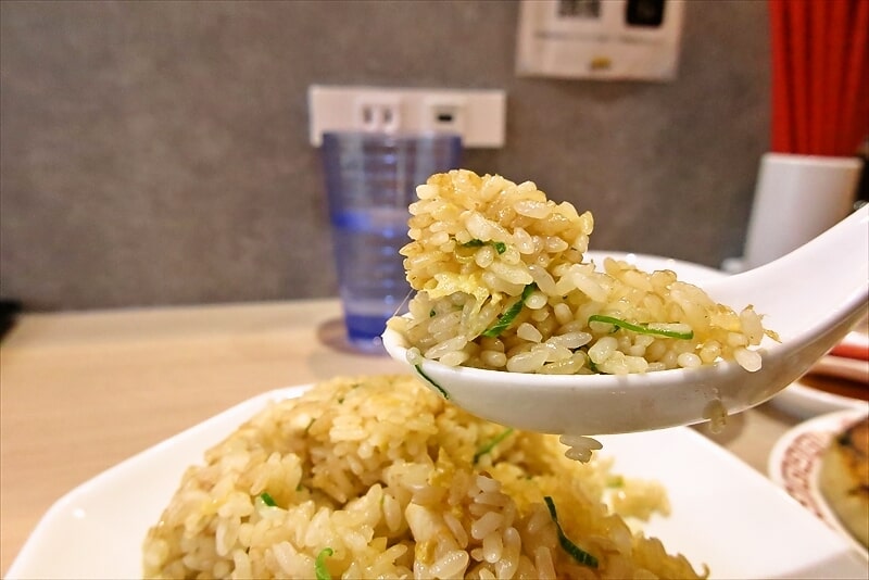 『大阪王将 小田急相模原店』チャーハン餃子セット14