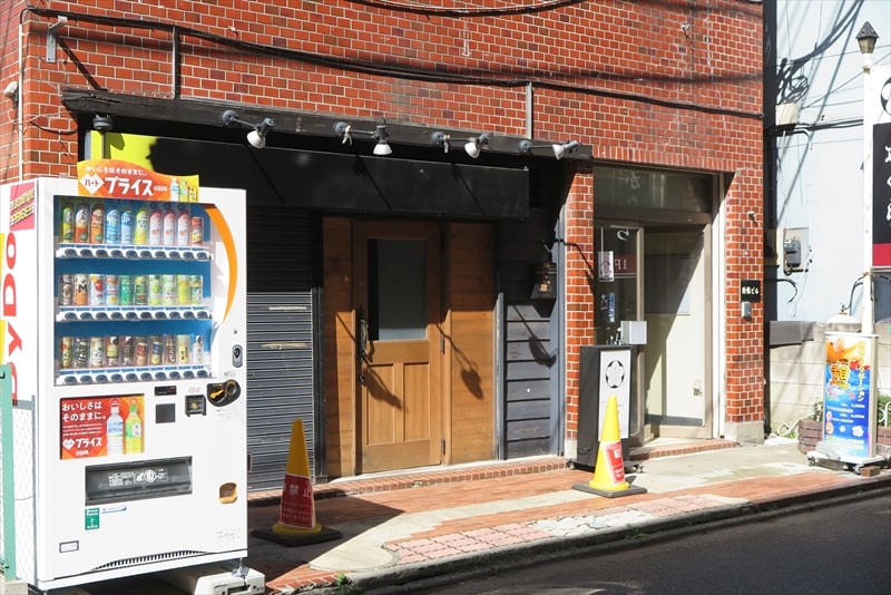 小田急相模原『ラーメン寝飯』外観写真2