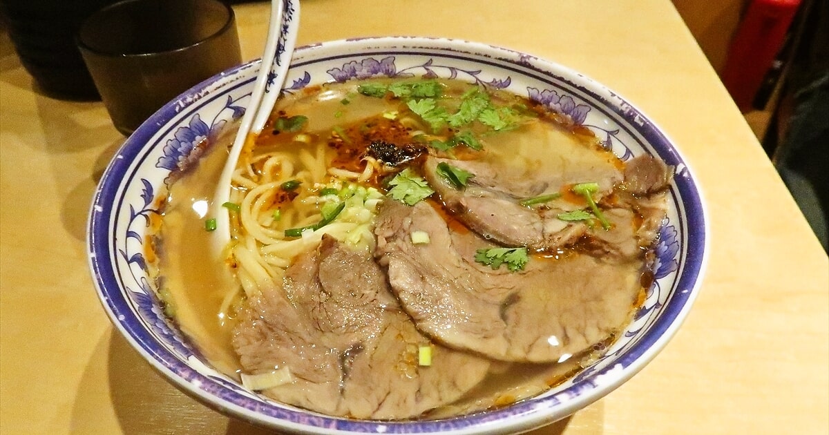 西川口駅『蘭州拉麺 蘭少爺（らんしょうや）』蘭州ラーメンサムネイル