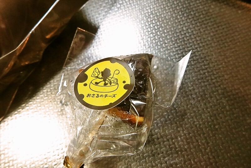 『クレープショップ サル(SARU)淵野辺店』チョコバナナクレープ&チーズケーキ2