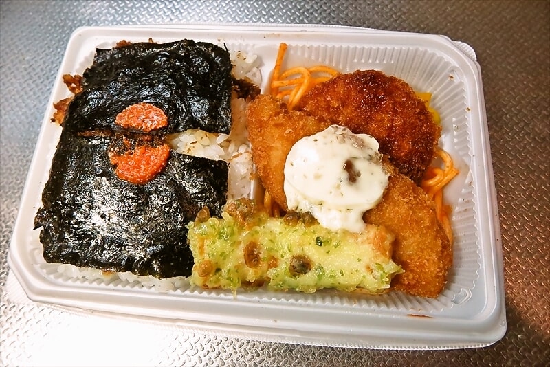 『セブンイレブン』期間限定価格 おかかたっぷり明太のり弁当6