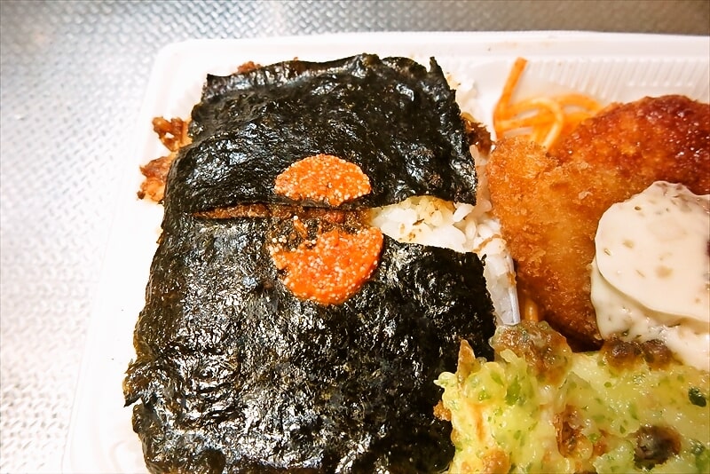 『セブンイレブン』期間限定価格 おかかたっぷり明太のり弁当7