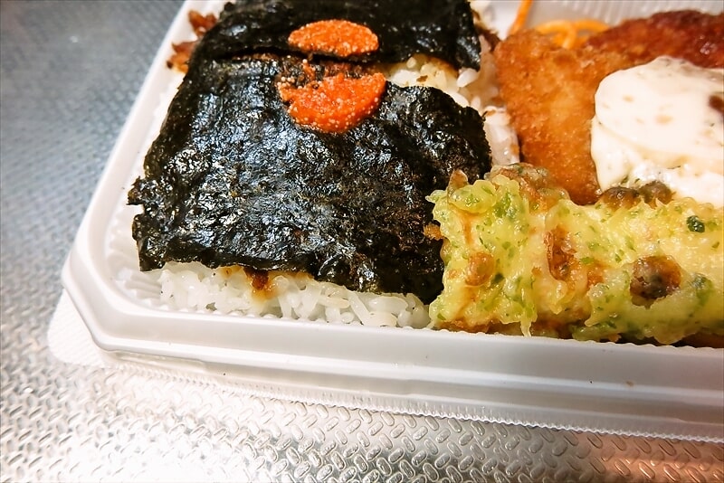 『セブンイレブン』期間限定価格 おかかたっぷり明太のり弁当8