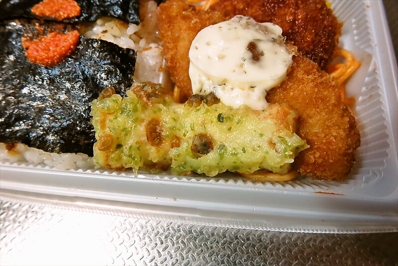 『セブンイレブン』期間限定価格 おかかたっぷり明太のり弁当9