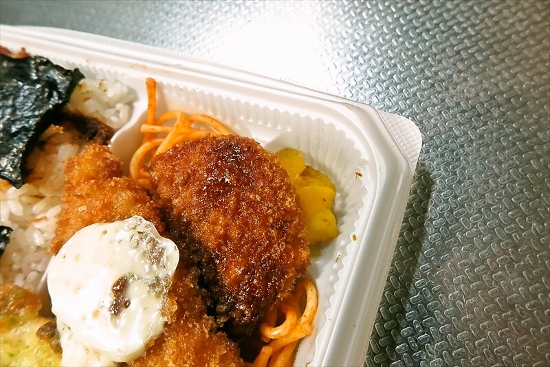 『セブンイレブン』期間限定価格 おかかたっぷり明太のり弁当10
