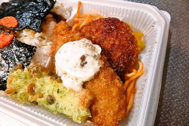 『セブンイレブン』期間限定価格 おかかたっぷり明太のり弁当11