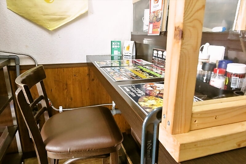 小田急相模原『ザ・ステーキハウス』店内写真
