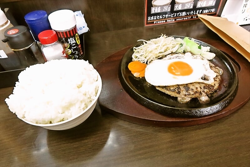 小田急相模原『ザ・ステーキハウス』月見ハンバーグ御飯超大盛り1