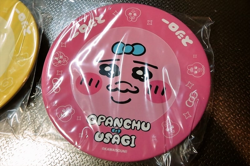 『スシロー』スシロー × 可哀想に！コラボキャンペーン23
