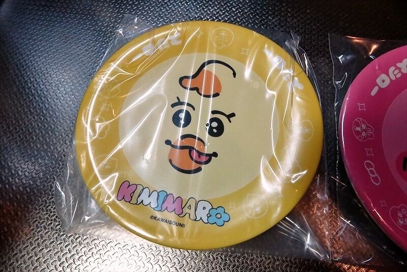 『スシロー』スシロー × 可哀想に！コラボキャンペーン24