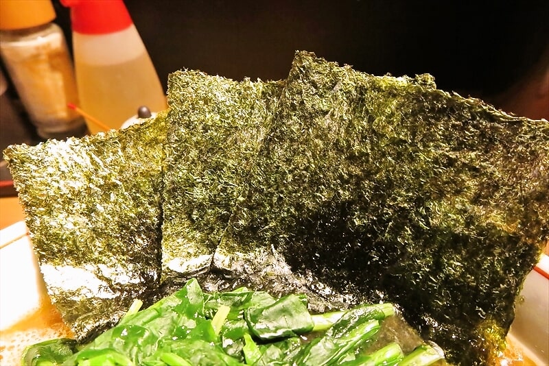 小田急相模原駅『ラーメン 寅や』家系ラーメン3