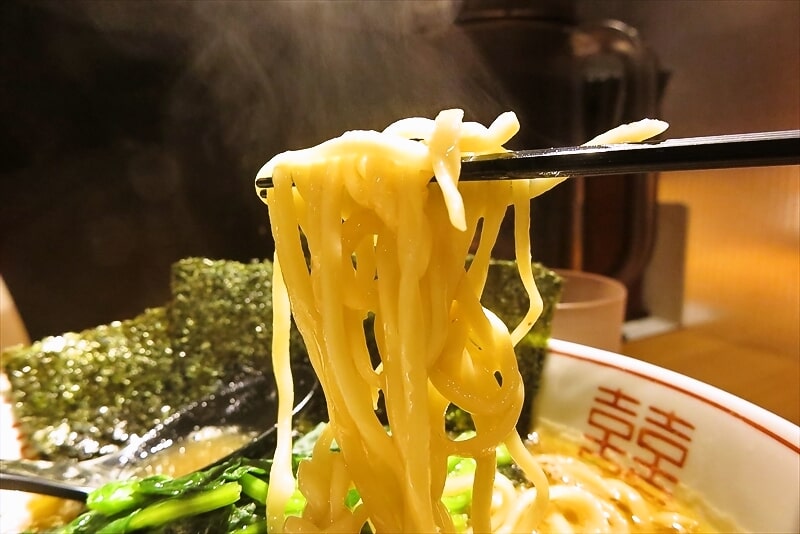 小田急相模原駅『ラーメン 寅や』家系ラーメン10