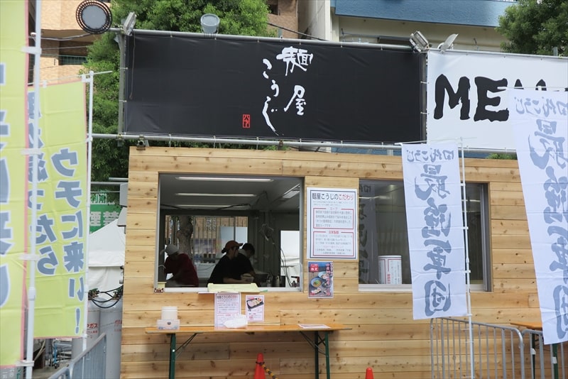 2025年新宿大久保公園『大つけ麺博 秋の新作ラーメン祭』40