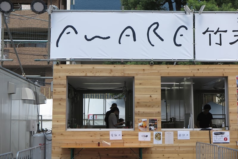 2025年新宿大久保公園『大つけ麺博 秋の新作ラーメン祭』45